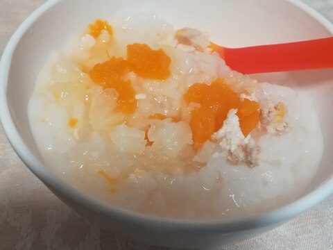 離乳食中期 ササミと彩り野菜のお粥 レシピ 作り方 By もん1223 楽天レシピ 離乳食中期 ササミと彩り野菜のお粥 レシピ 作り方 By もん1223 楽天レシピ